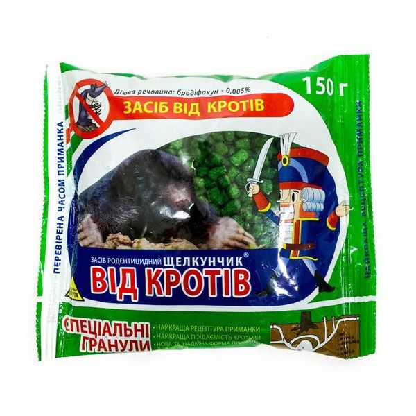 Средство от кротов Щелкунчик гранулы 150 г