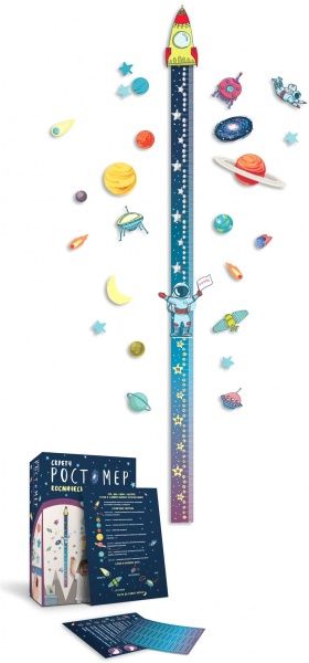 Ростомер 1DEA.me Космические приключения