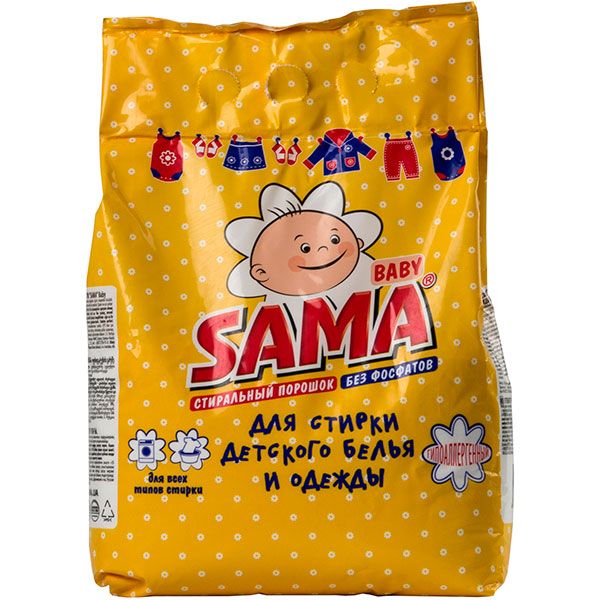 Пральний порошок для машинного та ручного прання SAMA BABY для дитячої білизни 2,4 кг