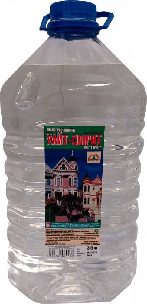Растворитель Уайт-спирит Химреактив 3,6 кг