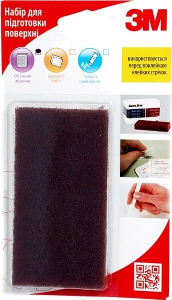 Набор для подготовки поверхности 3M перед поклейкой клейкими лентами №4