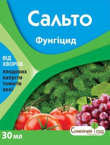 Фунгицид Семейный сад Сальто 30 мл