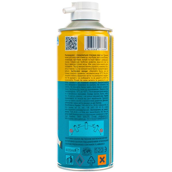Сжатый воздух Patron F3-020 Средство очистки PATRON F3-020 Балон со сжатым воздухом (спрей) 400 мл 400 мл 