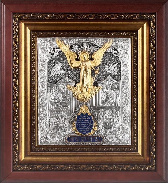 Икона Ангел-хранитель 104001004