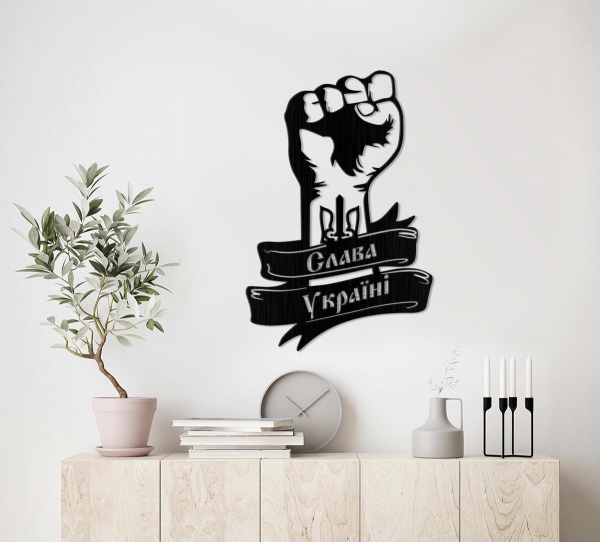 Панно P2009 Кулак 68x46 см чорний 