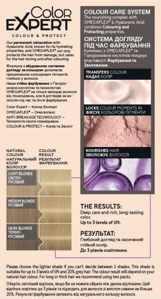 Крем-фарба для волосся Color Expert Color Expert 9.1 холодний світлий блонд 142,5 мл