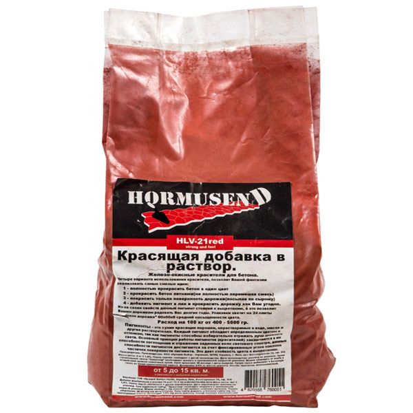 Добавка фарбувальна в розчин Hormusend HLV-21 червоний 2 кг