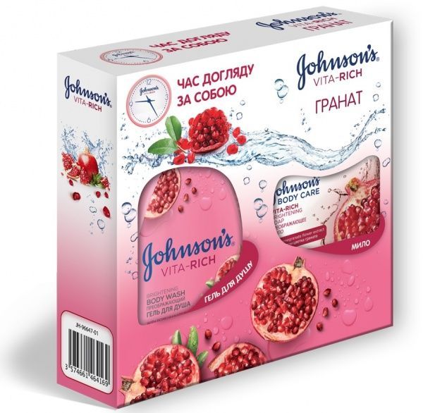 Подарочный набор Johnson's VITA-RICH Гранат