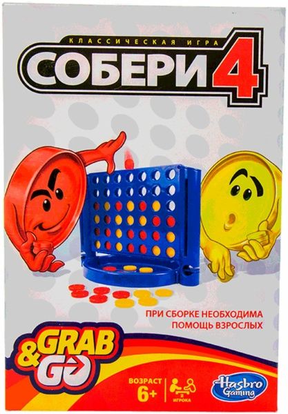 Гра дорожня Hasbro Збери 4 B1000