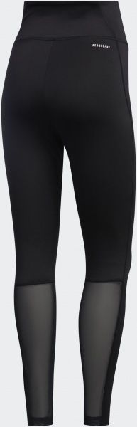 Лосины Adidas W UC FB TIG GD4549 M