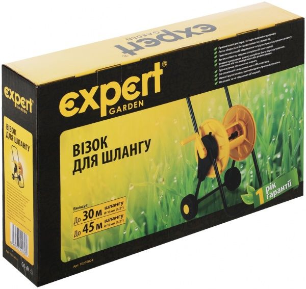 Тележка для шланга EXPERT Garden на колесах DY660