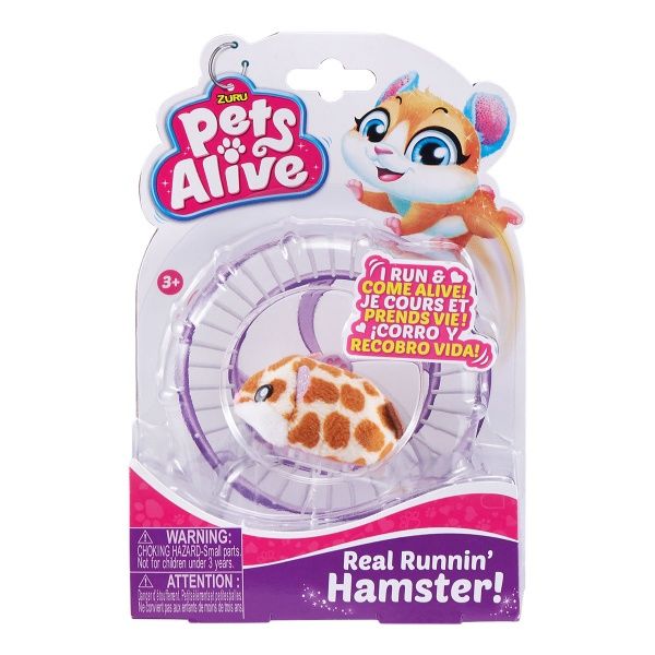 Игрушка мягкая интерактивная Pets & Robo Alive Хомячок 9504