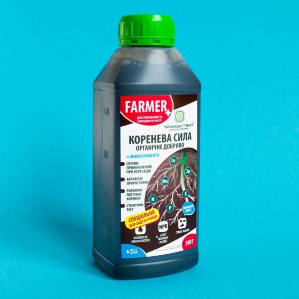 Добриво органічне Українські гумати для укорінення та кореневого росту 500 г