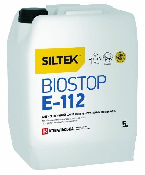 Протигрибковий засіб для мінеральних поверхонь Biostop E-112 Siltek 5 л