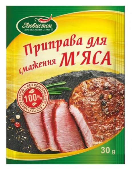 Приправа Любисток для жаренья мяса