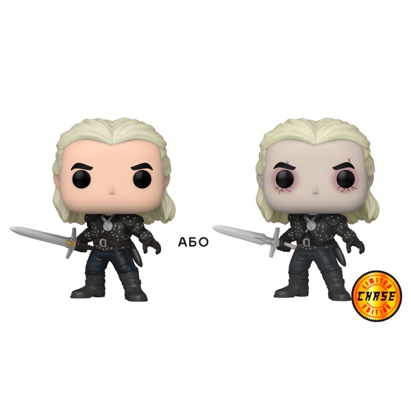 Фігурка Funko POP! серії Відьмак - Ґеральт (w/CHASE) 