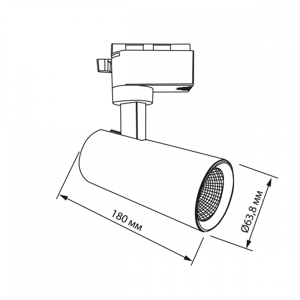 Трековый прожектор LIGHT SET SOPILKA LED 020 20 Вт 4200 К черный