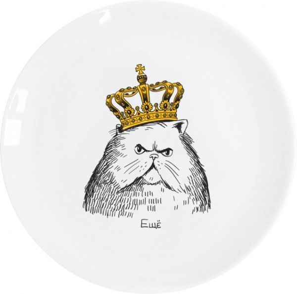 Тарілка Кіт у короні 25 см Orner
