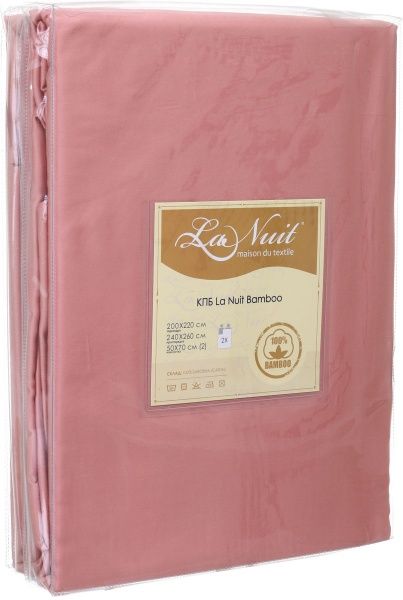 Комплект постільної білизни Bamboo 2 рожево-помаранчевий La Nuit 