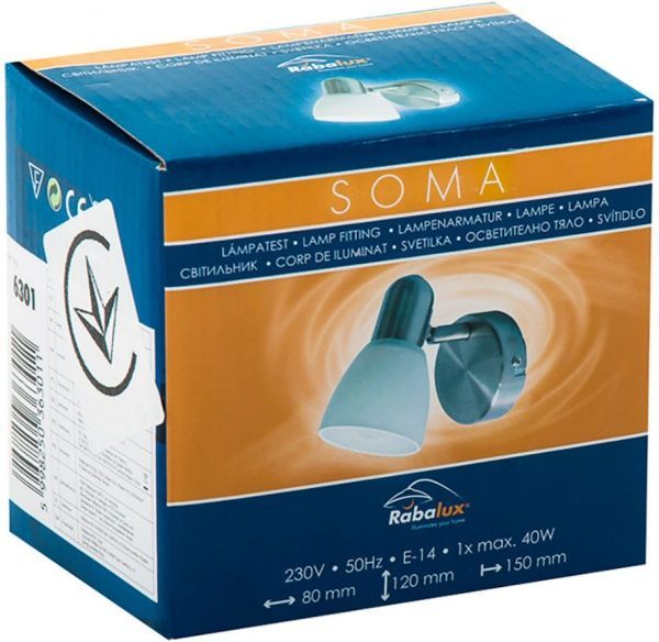 Спот Rabalux Soma 1x40 Вт E14 хром 6301 
