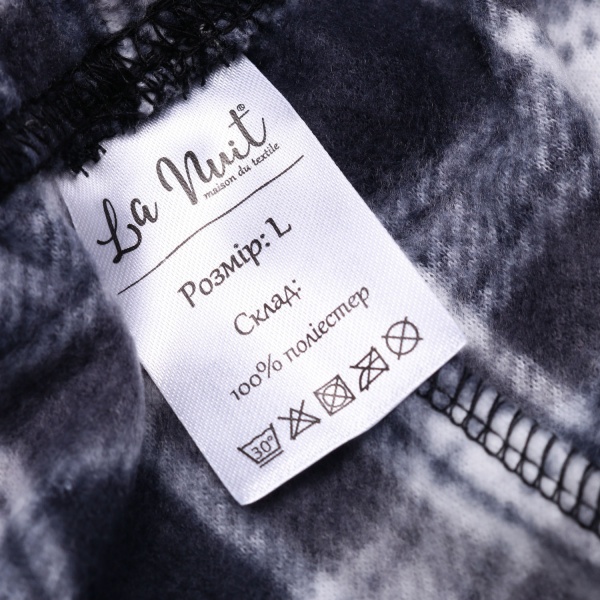 Костюм домашний мужской La Nuit Basic Check р. L светло-серый 