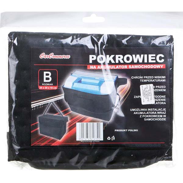 Чохол на аккумулятор В 25х18х20 см CarCommerce чорний
