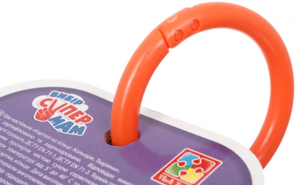 Игра карточная Vladi Toys Животные VT2000-01