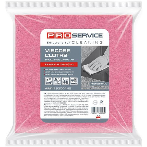 Салфетка для уборки ProService 32x38 см розовая 5 шт