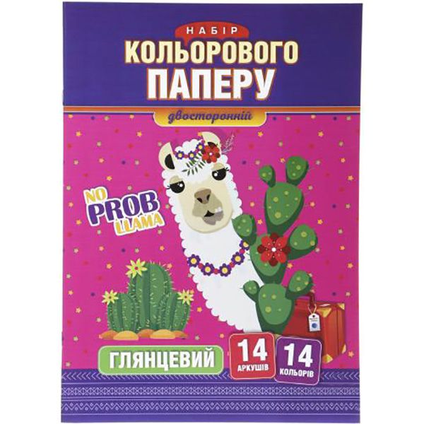 Набор картона Лама КПД-А4-14 цветной двусторонний глянцевый