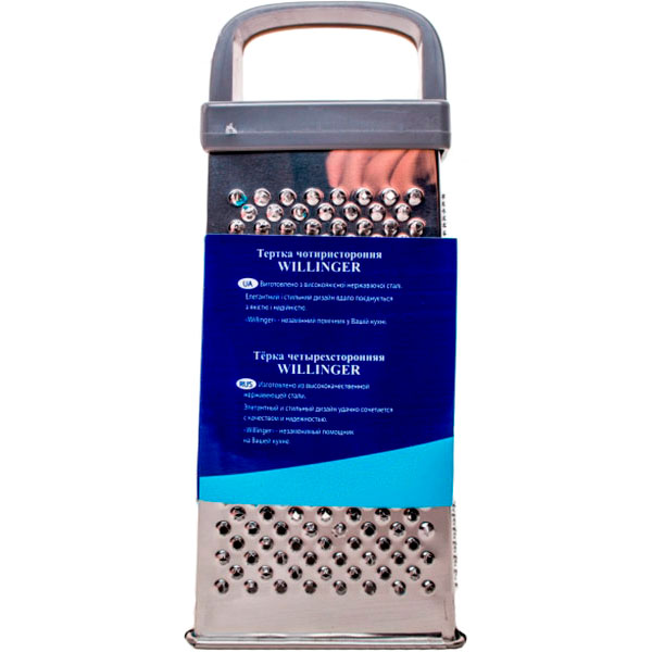 Тертка чотиристороння 730974 Willinger