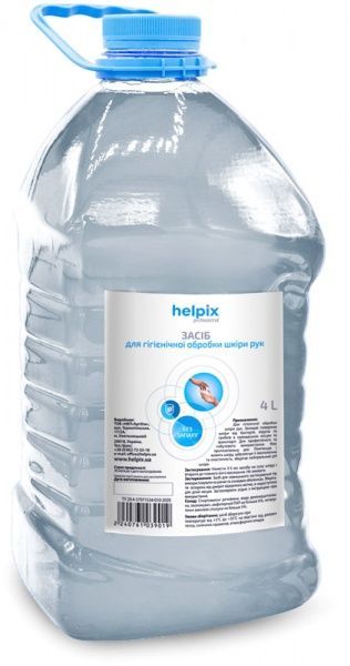Антисептик Helpix жидкий ПЭТ 