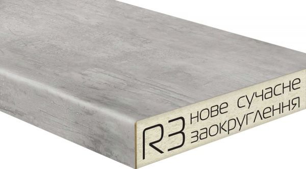 Стільниця LuxeForm R3/S495 Бароко 4200x600x38 мм