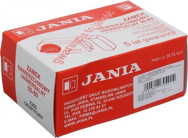 Дверний замок вхідний Jania ZN 50-60 чорний