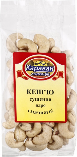 Кешью Сушеное ядро ​​85г