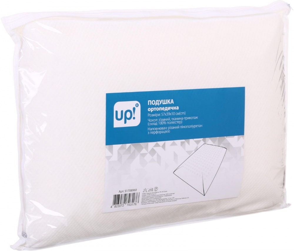 Подушка Classic UP! (Underprice) 40x60 см белый