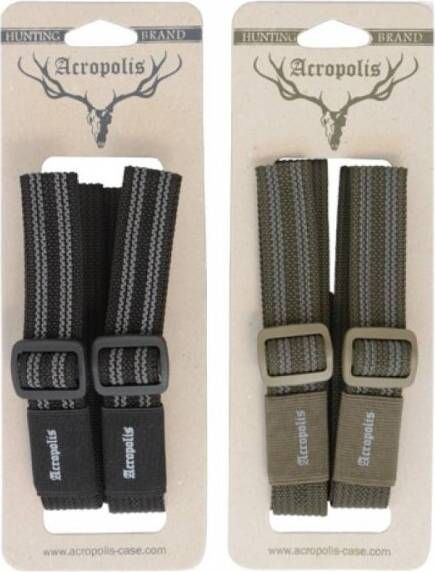 Ремень Acropolis для оружия с наплечником МРН -11/25