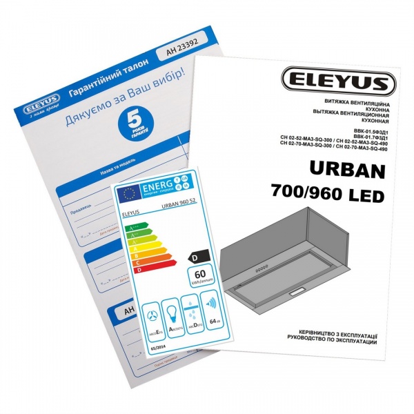  Eleyus URBAN 1200 LED 52 BL URBAN 1200 LED 52 BL