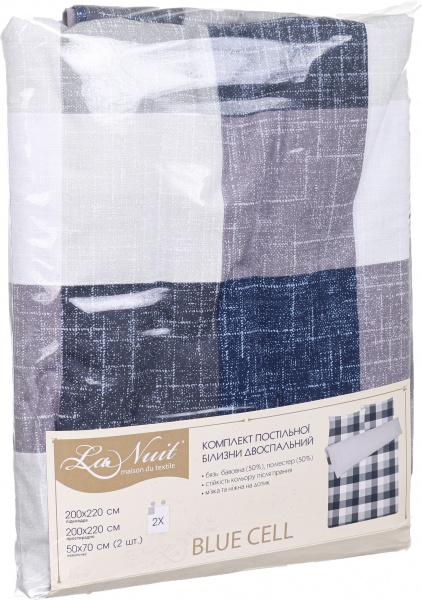 Комплект постільної білизни Синя клітина 2 синій La Nuit 
