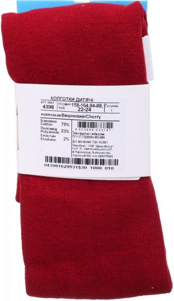 Колготки дитячі для дівчаток Duna 4398 р.158-164 вишневий 