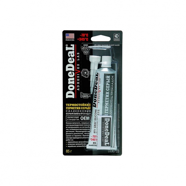 Силіконовий формувальник прокладок DoneDeal сірий 85 мл 110 г DD6733