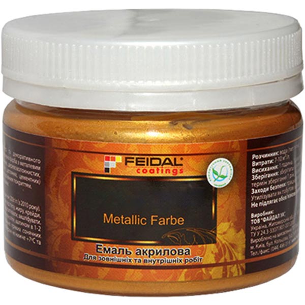 Декоративная краска Feidal Metallic Farbe хамелеон 0,1 л