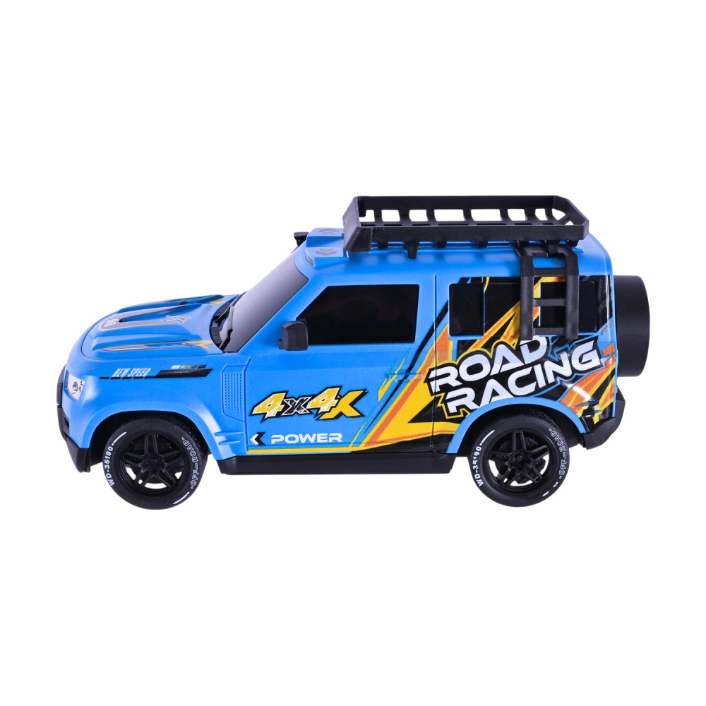 Автомобиль на радиоуправлении Shantou с зарядной станцией 1:22 KS-15Y