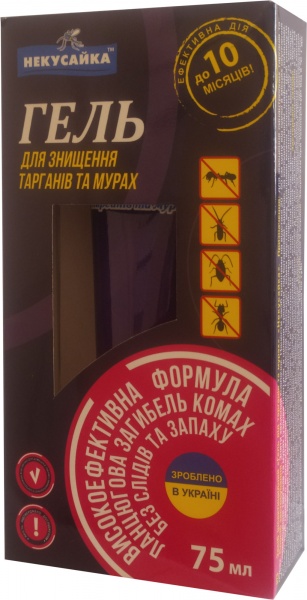 Гель Некусайка для знищення тарганів і мурах 75 мл