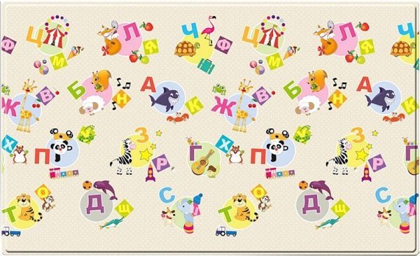 Коврик Dwinguler Dino Land русский алфавит 886092