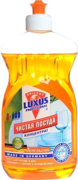 Засіб для ручного миття посуду Luxus Professional Чистий посуд Апельсин 0,5л
