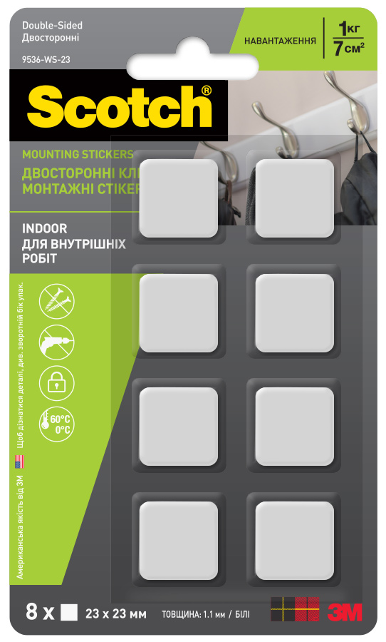 Клейкі смужки 3M Mounting stickers двохсторонні монтажні 8 шт.