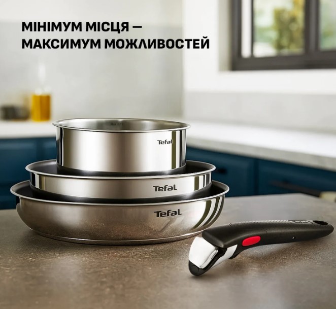 Набор посуды Tefal Ingenio Cook Eat 4 предмета L881S404