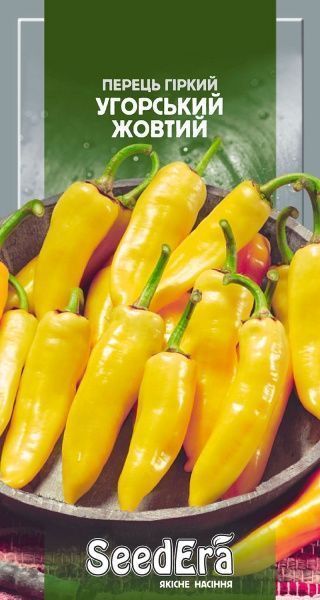 Семена Seedera перец горький Венгерский желтый 0,25г
