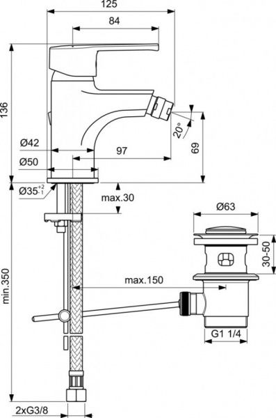 Смеситель для биде Ideal Standard IdealStream Projects