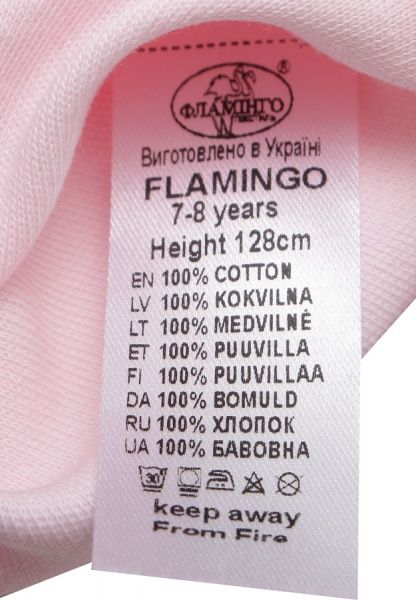 Піжама для дівчаток Фламінго для дівчаток р.134 рожевий 247-212 